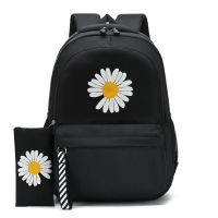 小菊花[送小礼品+香包] 男士双肩包男背包男韩版潮流大容量高中初中学生书包旅行包电脑包