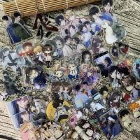 6.9元(1个夹层挂件) 魔道 动漫钥匙扣福袋大礼包二次元伪装学渣撒野山河令19天周边挂件