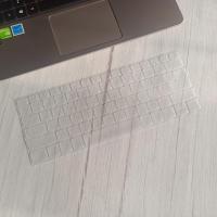透明[发1张] V14 G1 IML 联想V14笔记本键盘膜V14 G1 IML保护V14 G2 ALC垫14寸V14-