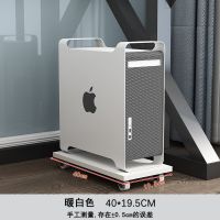 (平板)白色+轮子 台式放电脑主机托架移动带轮增高置物机箱底座主机拖托盘机箱架子