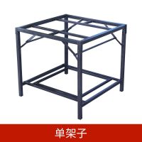 单架子[无赠品] 镀锌66 A款[66*66*65] 烤火桌折叠烤火架双层不锈钢四方桌子家用取暖餐桌简易棋牌桌书桌