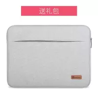 简约灰[送礼包] 11寸 苹果Macbook12笔记本Air13电脑包Pro15寸女男手提Mac11内胆包通用