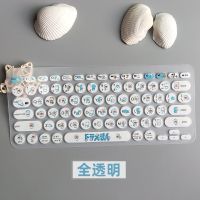 罗技K380 哆啦A梦 罗技K380键盘膜可爱硅胶防尘垫Logitech台式无线蓝牙K480保护套