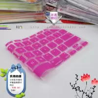 半透桃红 微星GE60 2QE-1073XCN键盘膜15寸893XCN电脑2QL笔记本1047XCN保护