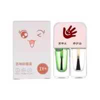 双排瓶苦甲水[植物配方-无毒无害] 苦甲水儿童咬指甲婴儿可食用防咬手指防吃手宝宝母乳断奶戒啃神器