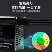 高端铝壳48V三元13串:54.6 电动车锂电池充电器10A48V60V72V数显智能快速改装车电摩用8a快充