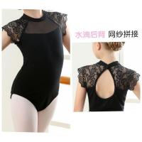 单独黑色无袖上衣 110 小豆苗同款万疆演出服舞蹈服大裙摆古典舞练功服形体服中国风长裙