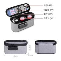 印章包灰3个位 超大号印章收纳包营业执照收纳包大容量带密码锁多格印章包