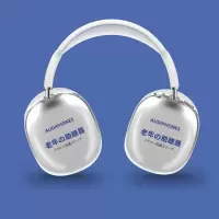 苹果MAX 透明老年英文 苹果AirPods Max硅胶保护套Apple头戴式降噪耳机套创意卡通防摔