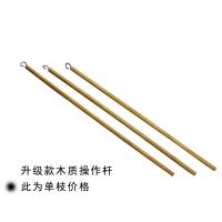 花色 皮影戏手工diy人偶儿童玩具幼儿园道具表演纪念幕布西游记小剧场
