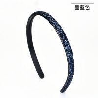 墨蓝色(1cm宽) 韩国简约发箍洗脸用外出外带亮片压发带齿防滑宽边短发成年头箍