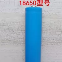18650型号1节尖头(无充电器) 18650锂电池智能充电器小风扇强光手电筒唱戏机充电电池3.7V/4.2V