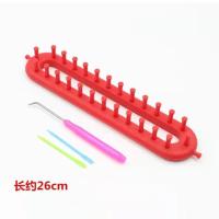 单独围巾神器 小熊围巾冰条粗毛线手工编织围巾材料包diy礼物送男友送编织神器