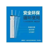 1粒充电电池(不带充电器) 鱼漂电池夜钓电子夜光漂316通用322可充小号cr425全套充电器