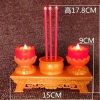 1号吉祥炉 电池款 家用供佛仿真火焰灯电子香炉烛台无烟蜡烛搬家吉祥招财灯插电电池