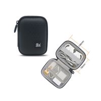 黑色 A款长方形080 有线耳机收纳盒迷你便携耳机包充电器U盘数据线收纳包防震