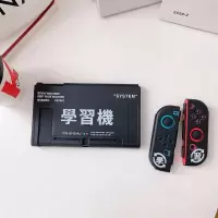 保护壳+按键帽 任天堂switch分体保护壳恶搞外壳配件磨砂ns硅胶软壳保护套OLED