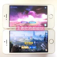 8新 送充电线+帮注册ID 苹果5S (模型机上交机)不能使用 二手5S学生手机 iPhone5/5S备用机便宜货学生游