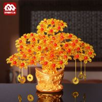 元宝7孔金黄-非成品 手工制作串珠发财树材料包diy编织招财龙工艺品摆件招财树摇钱树
