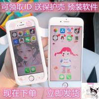 4代-单WiFi版-8G 85新只送充电线 二手手机6s/65/iPhone4S/4游戏机学生备用机便宜手机