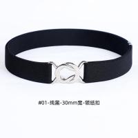 01纯黑30领结 25-26码 男女有弹力松紧带皮带橡皮筋无痕懒人隐形腰皮带外套连衣裙子腰封