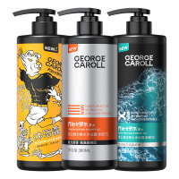 [古龙香]260ml沐浴露(送3样) 500ml 除螨沐浴露男士专用香水型持久留香沐浴乳液洗发水套装