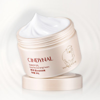 所有肤质 绵羊油面霜深度滋润身体乳液素颜女男保湿护肤品面霜