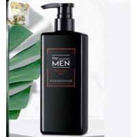 A77-古龙香水洗发水 500ml 男士土青少年古龙香水洗头洗发水和沫浴沐浴露二合一。