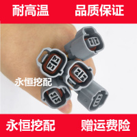 普通线 日立ZAX60 70 120 200 210 240-3-6液压泵电磁阀插头座挖掘机配件