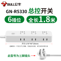 (3位5孔+3位2孔)-全长1.8米 R5330 木纹插座创意多孔插排插带线家用桌面usb充电多功能长线插板