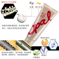 [1支装] 深层护发素150ml 护发素一分钟焗油膏改善毛躁深层修复损伤日常护理顺滑发膜女