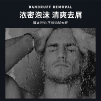 U72-香氛洗发水+沐浴露 500ml 古龙香氛香水洗发水沐浴露洗护套装香体香味持久留香液乳型女男士