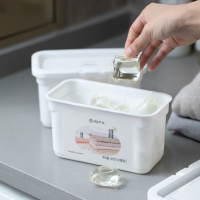 400g 植物酵素浓缩洗衣凝珠 强力除菌除螨香水型留香洗衣珠