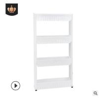 白色 1层 速杰贸易夹缝收纳架洗衣液沐浴露浴室厨房收纳多层落地式置物架