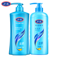 1750ml(倍直垂顺洗发水750ml+丝质柔顺护发素1L) 精华素柔顺丝滑洗发水护发素套装1750ml男士女士修护干枯