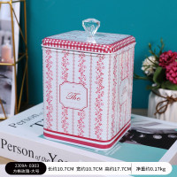 方格玫瑰 洗衣粉洗衣液专用储存收纳桶神器洗衣凝珠收纳盒储物盒铁罐铁盒子