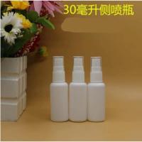 经典味道花露水195ml蚊不叮提神醒脑防痱祛痱玻璃瓶清凉舒爽