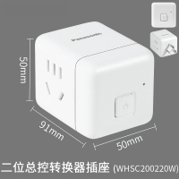 二位五孔(带总控)魔方插座 USB魔方插座多功能转换器正方插排插线板便携type-c充电插座