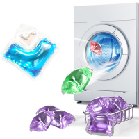 40颗洗衣凝珠除菌除螨洗衣球增柔家用护理持久留香洗衣液香水型
