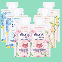 (小苍兰25g+红玫瑰25g+蓝风铃25g)X2套 0g 留香珠除菌除螨护衣衣服香味持久留香香水啵啵洗衣凝珠浓缩