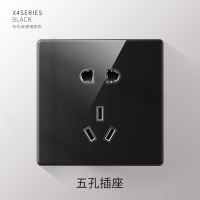 五孔(有机玻璃面板) 86型开关插座幻夜黑玻璃大板一开单双控五孔家用插座面板多孔
