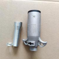 插头 七孔插头7芯插座电源连接线束7芯螺旋线半挂车大货车通用插头座