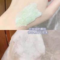 海盐头皮护理磨砂膏薇娅推荐海盐洁发膏头皮磨砂膏洗头洗发膏