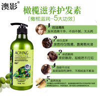 350ml橄榄保湿嫩肤沐浴露 其他/other 厂家直销橄榄去屑滋养洗发水护发素沐浴露 贴牌加工无硅油洗发水