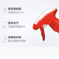 1袋+1空喷壶+硅胶刷 0kg 超威 油烟机重油污净(柠檬香型)厨房清洁剂去油去污清洁剂