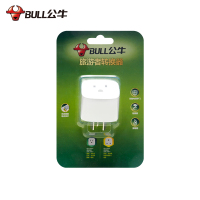 白色 澳标转英标插头转换器澳大利亚转英国转换插座英规转换头旅游