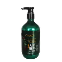 H80-洗发水 500ml 马仔哥严选天麻首乌香水滋养洗护四合一套装洗发水乳沐浴露。
