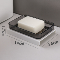桌面肥皂盒(黑色) 卫生间肥皂盒香皂架免打孔创意吸盘放香皂盒浴室沥水壁挂式肥皂架