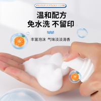 套餐一 羽绒服清洗剂免水洗家用喷雾干洗剂免洗神器去油渍专用洗涤清洁剂