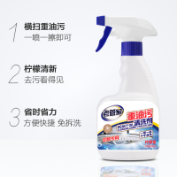 抽油烟机清洗剂500ml/瓶厨房重油渍净清洁剂去除油污泡沫